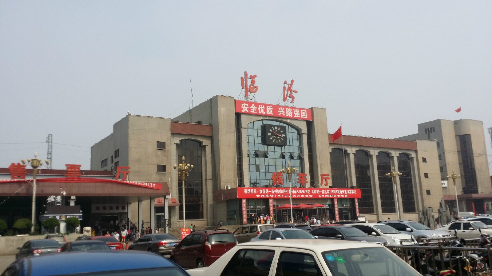 南通到臨汾貨運(yùn)公司_南通到臨汾貨運(yùn)專線