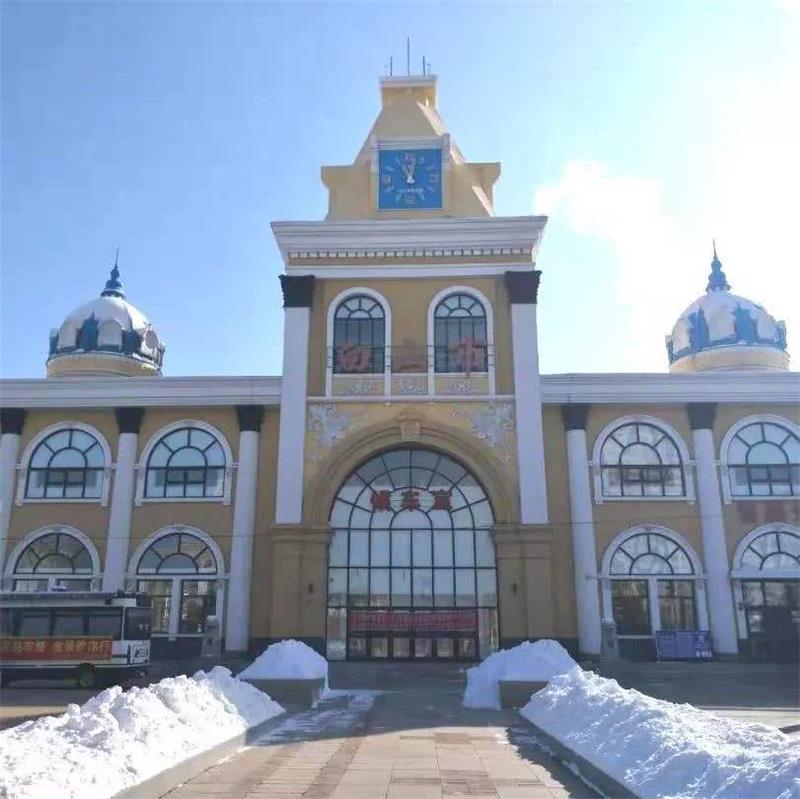 義烏市到白山物流專線-義烏市至白山貨運(yùn)公司