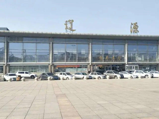 義烏市到遼源物流專(zhuān)線(xiàn)-義烏市至遼源貨運(yùn)公司