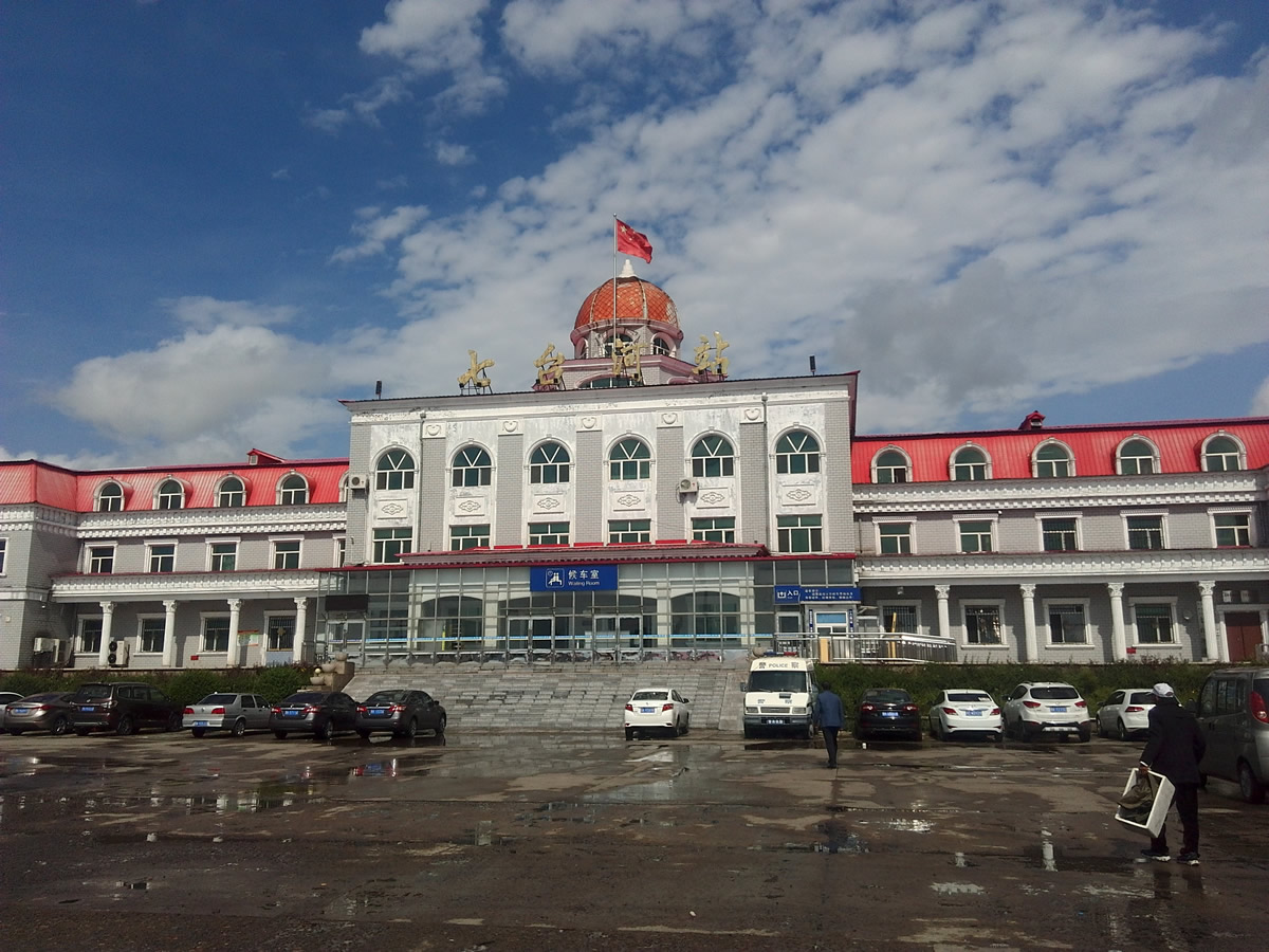 寧波到七臺(tái)河物流專(zhuān)線(xiàn)-寧波至七臺(tái)河貨運(yùn)公司