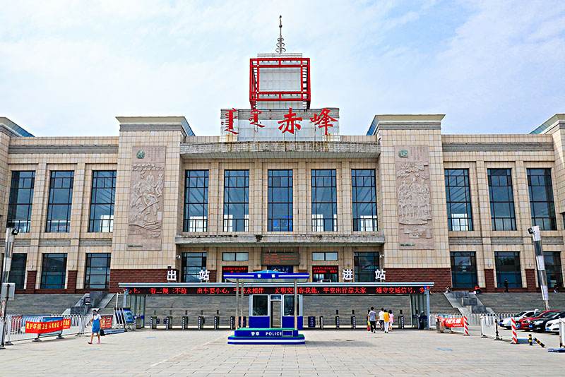 杭州到赤峰物流專線-杭州至赤峰貨運公司