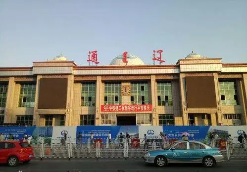 武漢到通遼物流專線-武漢至通遼貨運公司