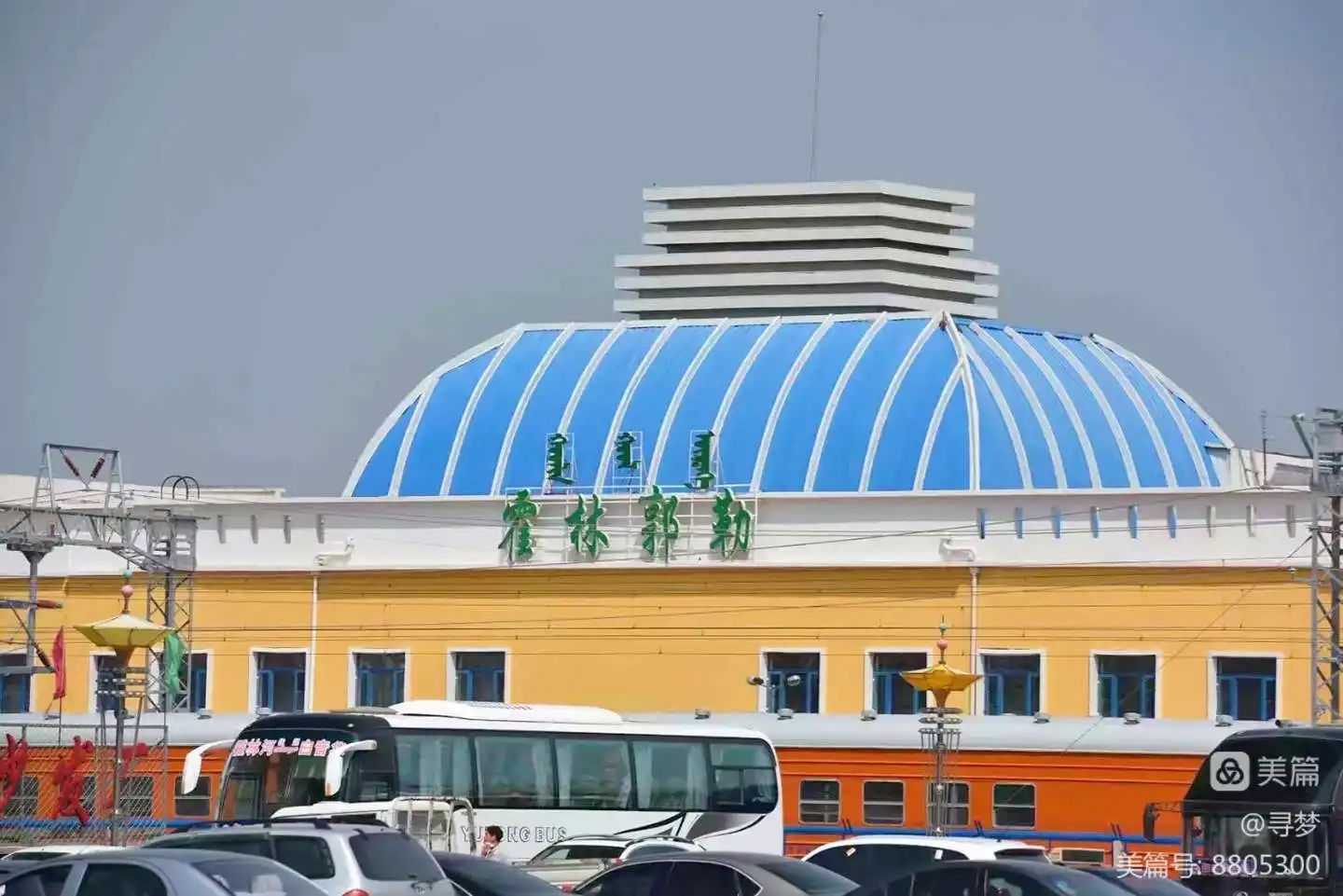 杭州到錫林郭勒盟物流專線-杭州至錫林郭勒盟貨運(yùn)公司