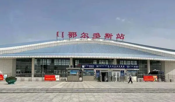 義烏市到鄂爾多斯物流專(zhuān)線(xiàn)-義烏市至鄂爾多斯貨運(yùn)公司