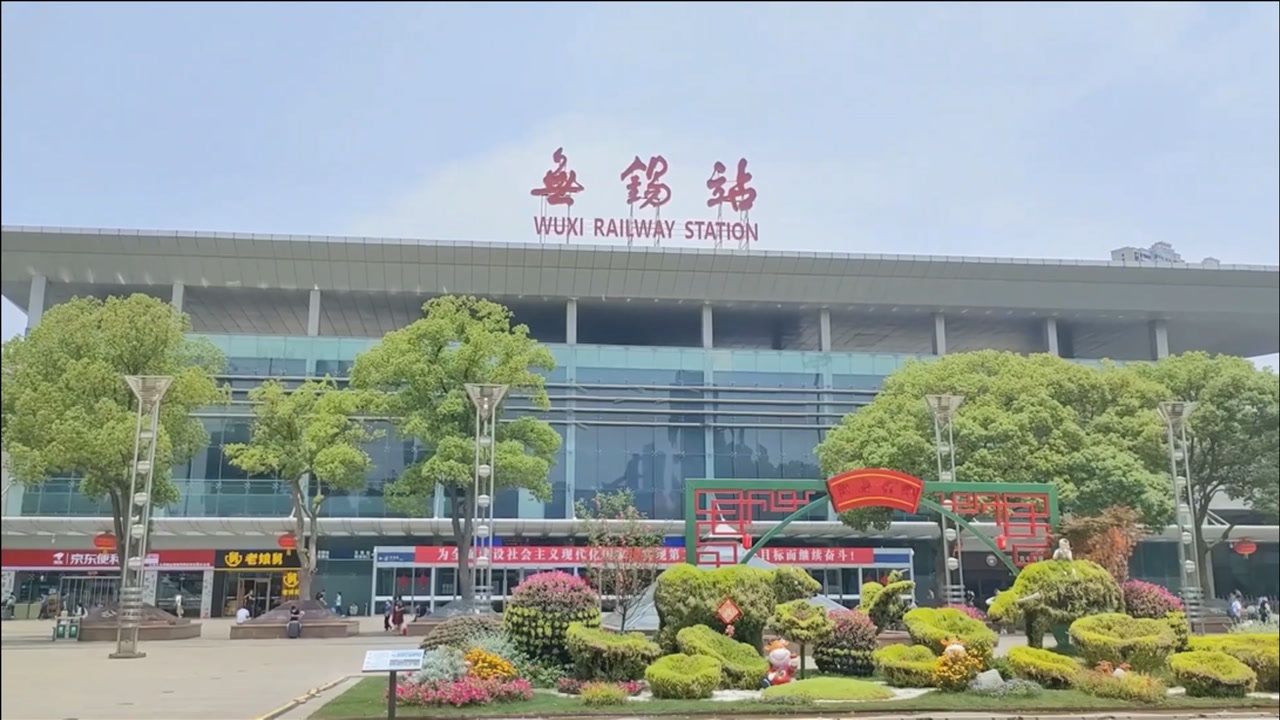 南通到無錫貨運(yùn)公司_南通到無錫貨運(yùn)專線