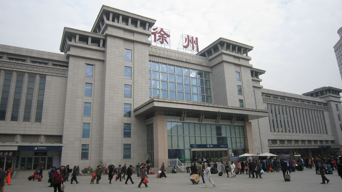 南通到徐州貨運(yùn)公司_南通到徐州貨運(yùn)專線