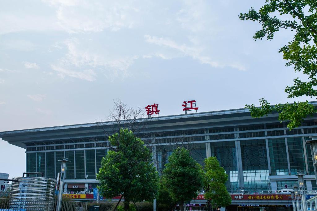 南通到鎮(zhèn)江貨運(yùn)公司_南通到鎮(zhèn)江貨運(yùn)專線