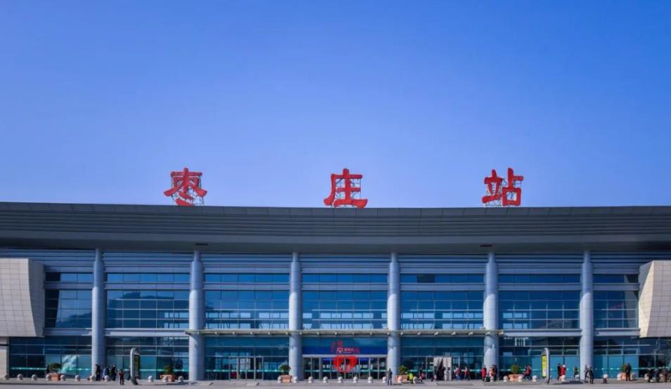 武漢到棗莊物流專(zhuān)線-武漢至棗莊貨運(yùn)公司