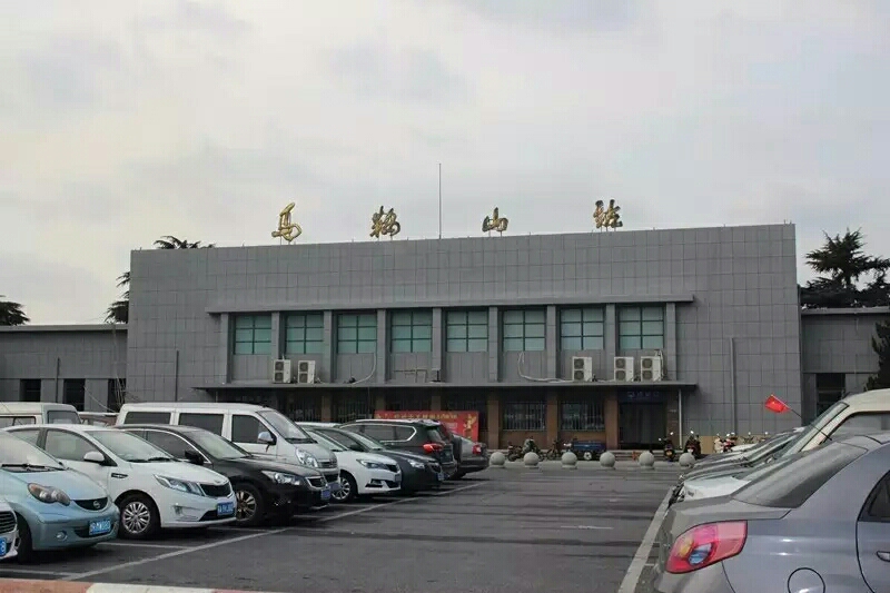 麗水到馬鞍山物流專線-麗水至馬鞍山貨運(yùn)公司