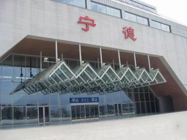 武漢到寧德物流專(zhuān)線-武漢至寧德貨運(yùn)公司
