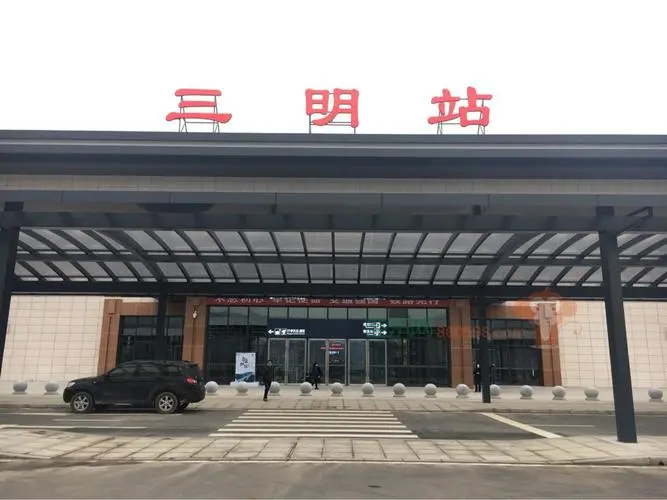 南通到三明貨運(yùn)公司_南通到三明貨運(yùn)專線