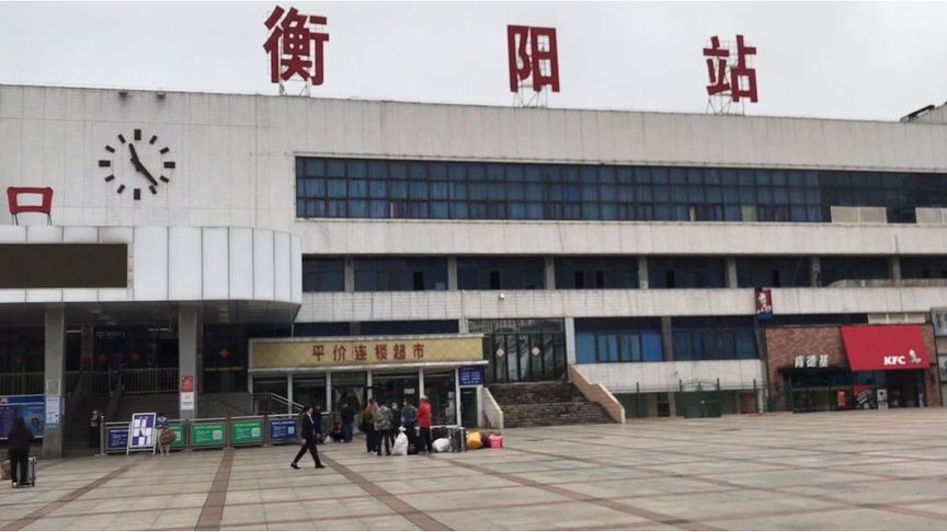 杭州到衡陽物流專線-杭州至衡陽貨運公司