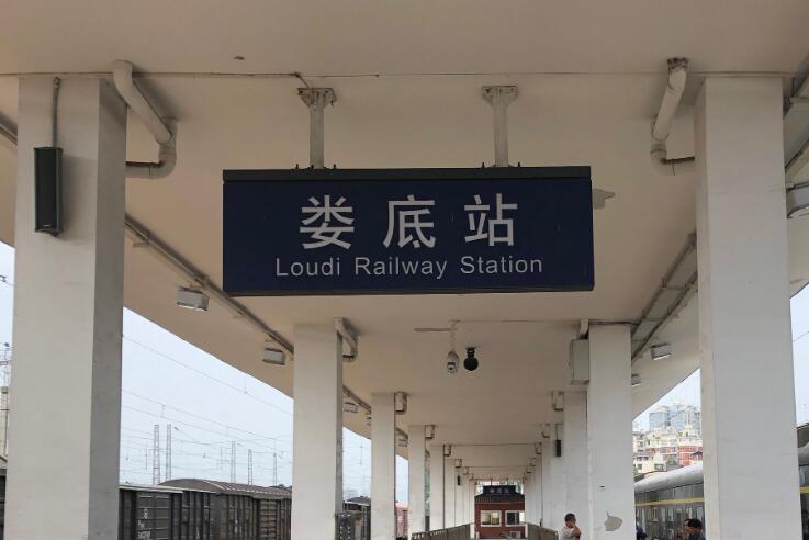 武漢到婁底物流專線-武漢至婁底貨運公司