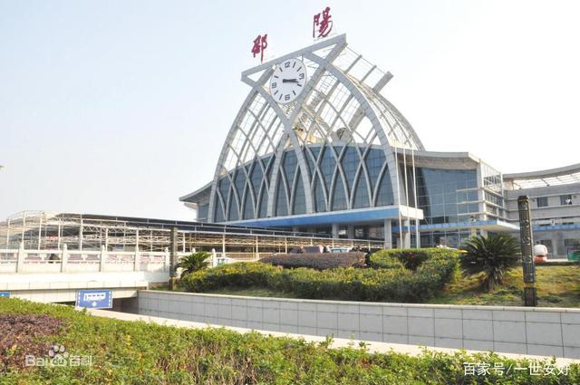 義烏市到邵陽物流專線-義烏市至邵陽貨運(yùn)公司