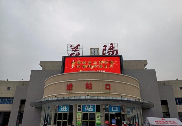 杭州到益陽物流專線-杭州至益陽貨運公司