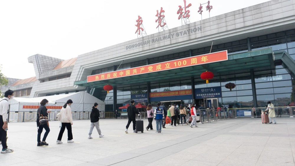 義烏市到東莞物流專線-義烏市至東莞貨運(yùn)公司
