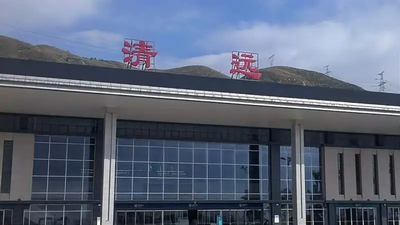 武漢到清遠(yuǎn)物流專線-武漢至清遠(yuǎn)貨運公司