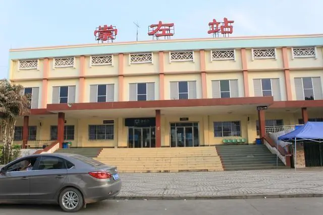 麗水到崇左物流專線-麗水至崇左貨運公司