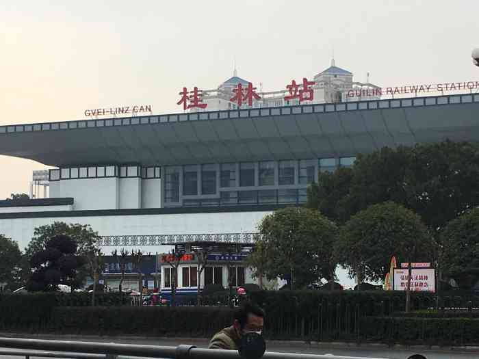 深圳到桂林貨運(yùn)公司_深圳到桂林貨運(yùn)專線