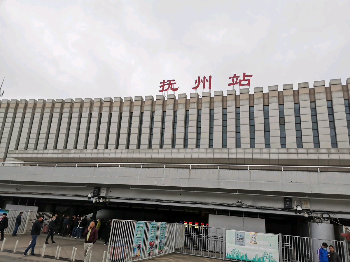 杭州到撫州物流專(zhuān)線-杭州至撫州貨運(yùn)公司