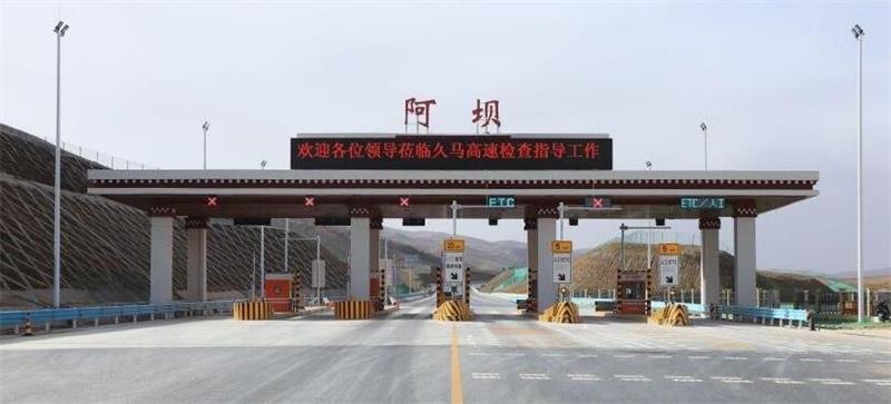 深圳到阿壩州貨運公司(當天派送）