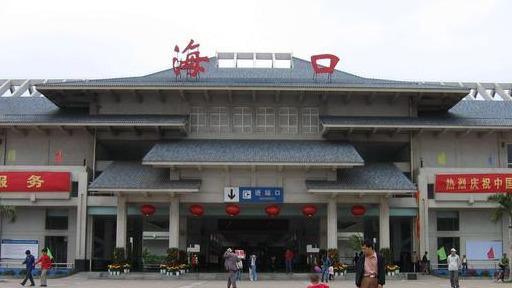 深圳到?？谖锪鲗＞€