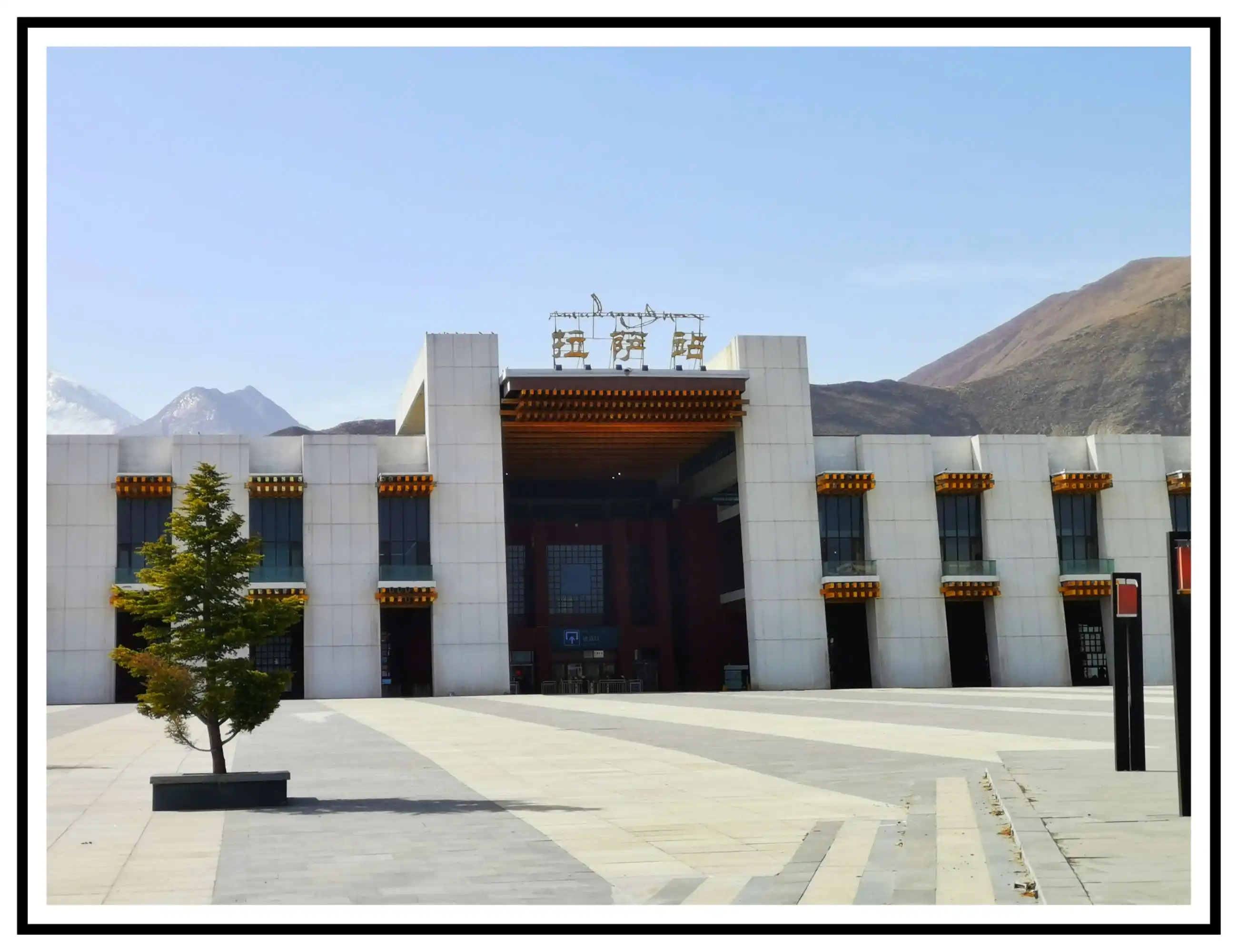 麗水到拉薩物流專線-麗水至拉薩貨運(yùn)公司
