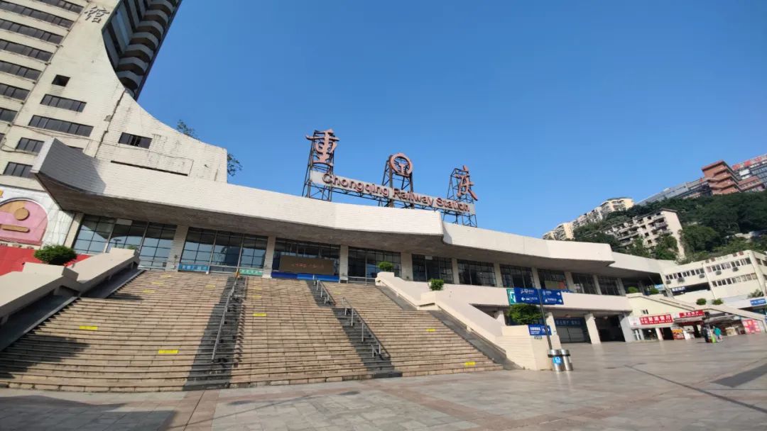 麗水到重慶物流專線-麗水至重慶貨運(yùn)公司